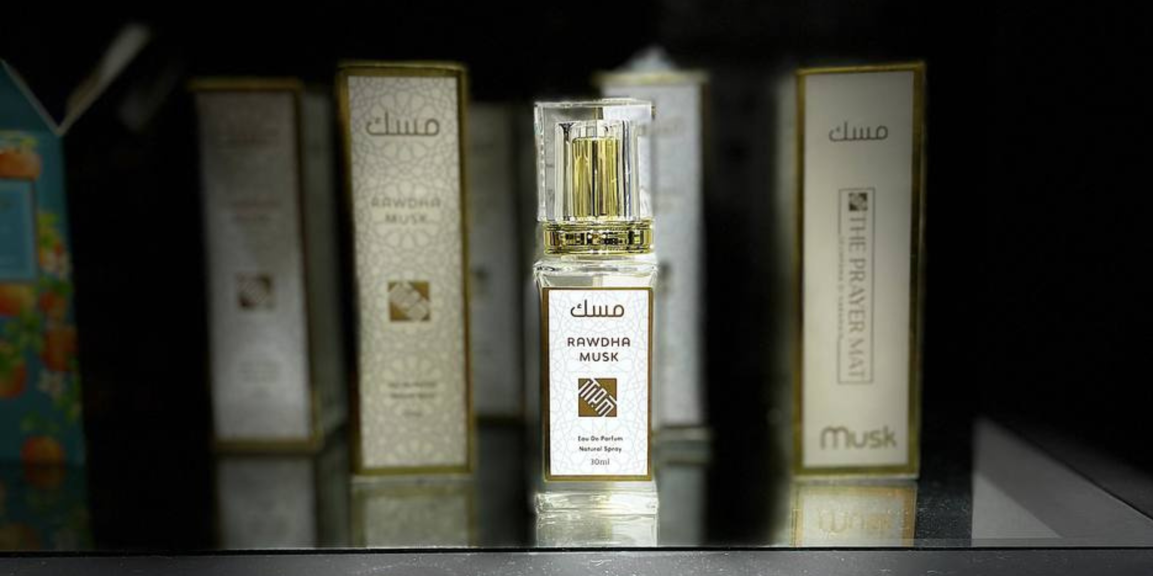 Seumpama Haramain Merchandises