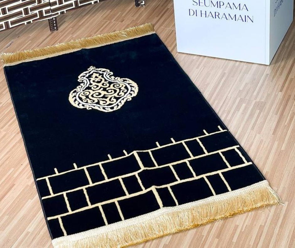 The Kiswah Collection