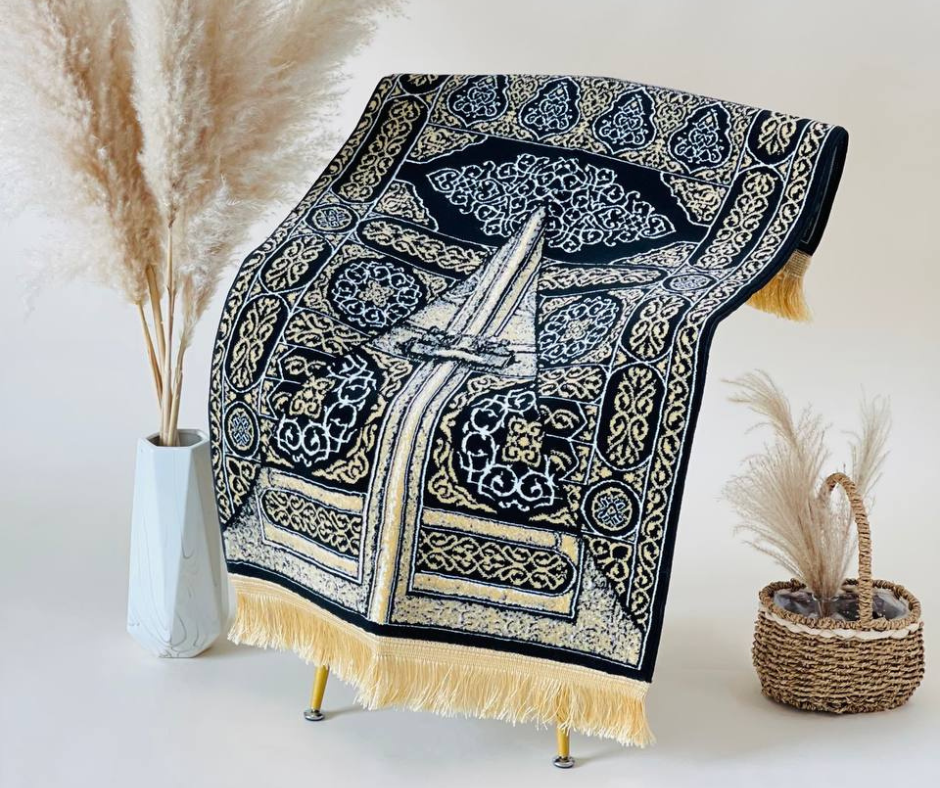 The Kiswah Door Heritage Sejadah