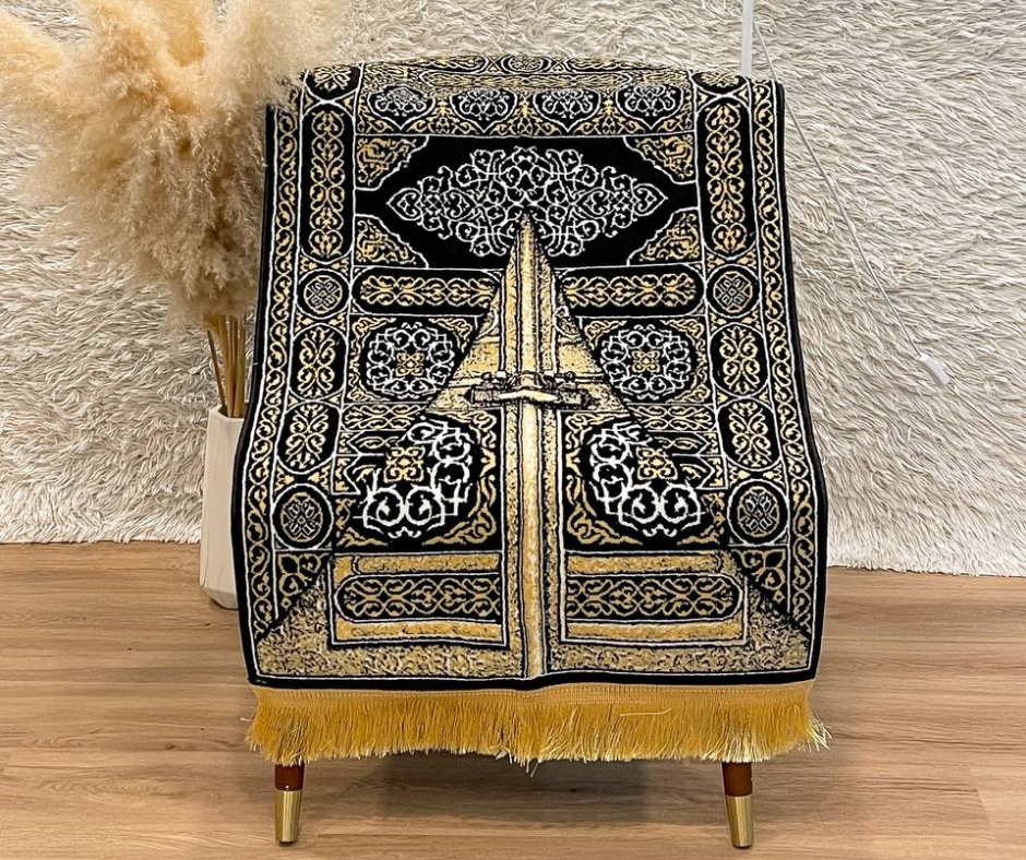 The Kiswah Door Heritage Sejadah