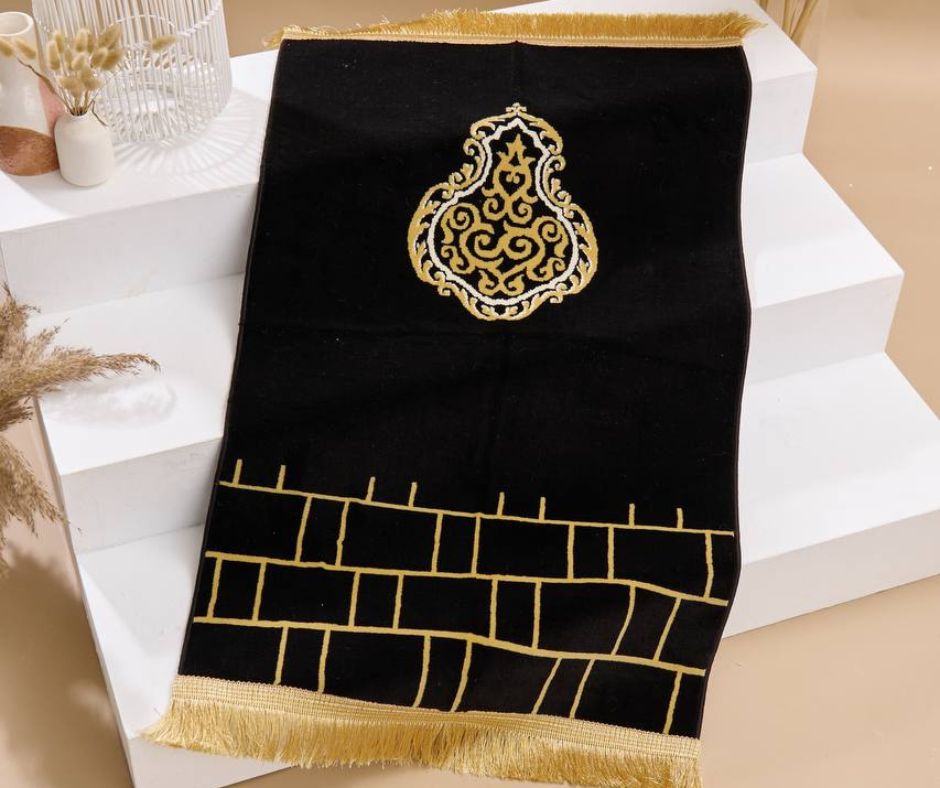 The Kiswah Collection