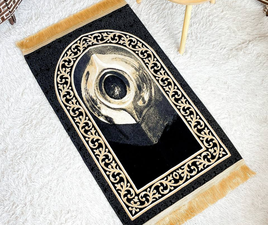 The Hajarul Aswad Collection