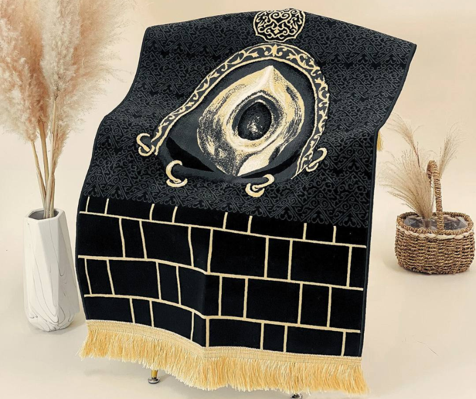 The Hajarul Aswad Extended Edition