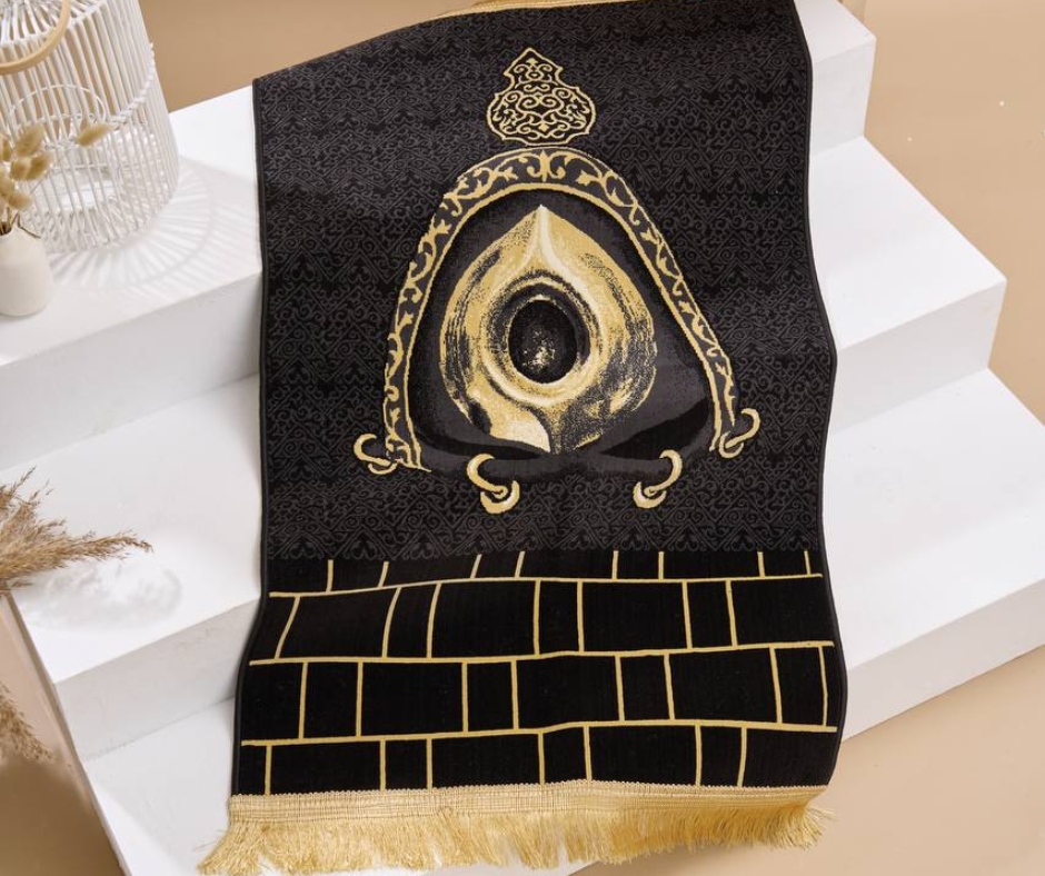 The Hajarul Aswad Extended Edition