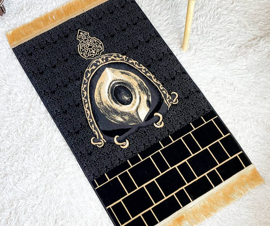 The Hajarul Aswad Extended Edition