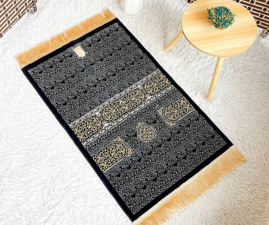 The Bab Al-Kaaba Collection