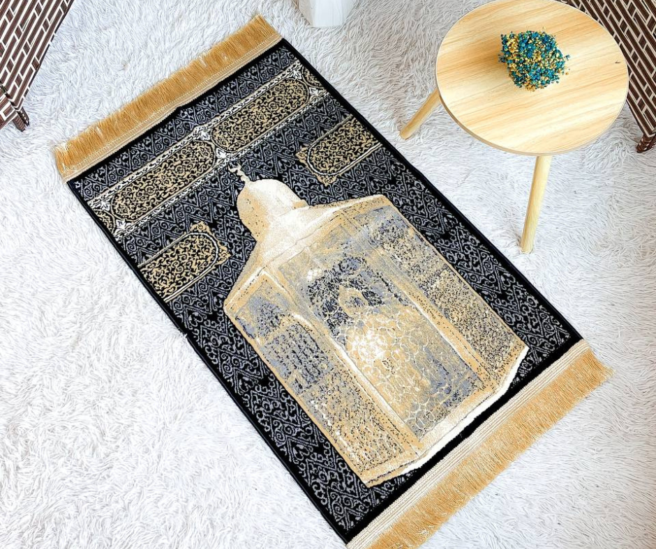 The Maqam Ibrahim Collection