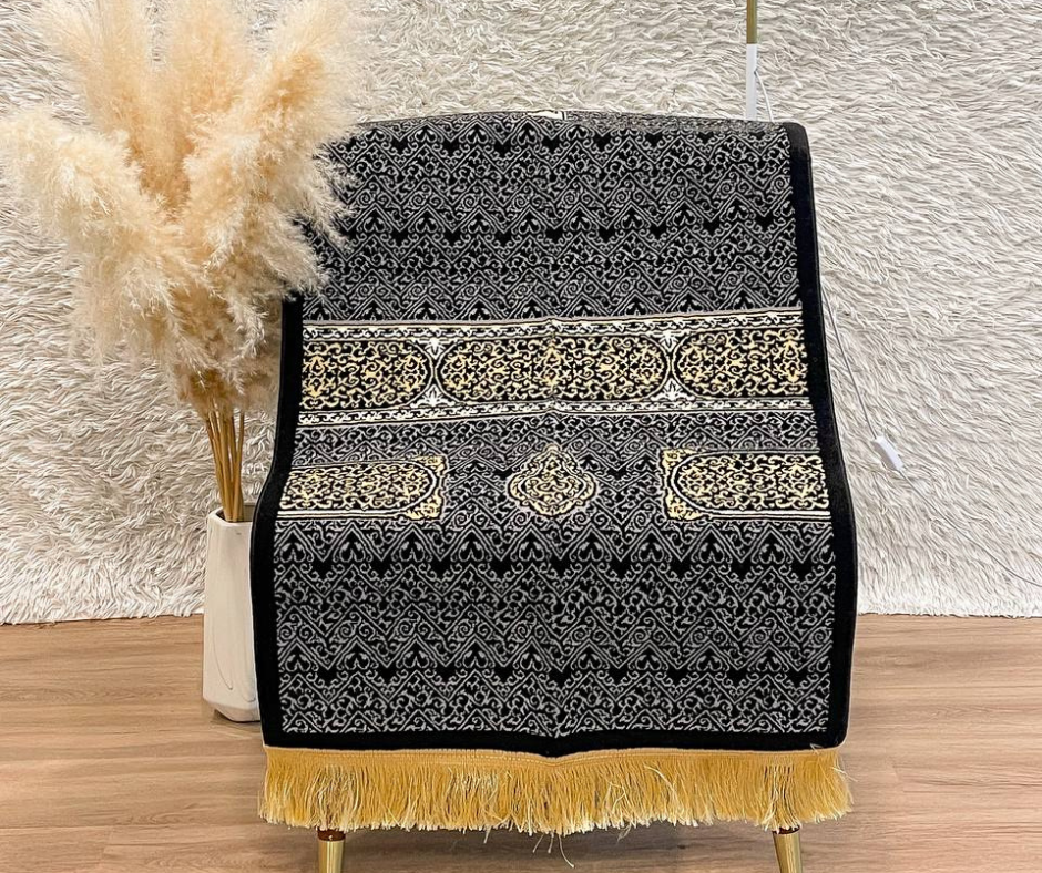 The Bab Al-Kaaba Collection