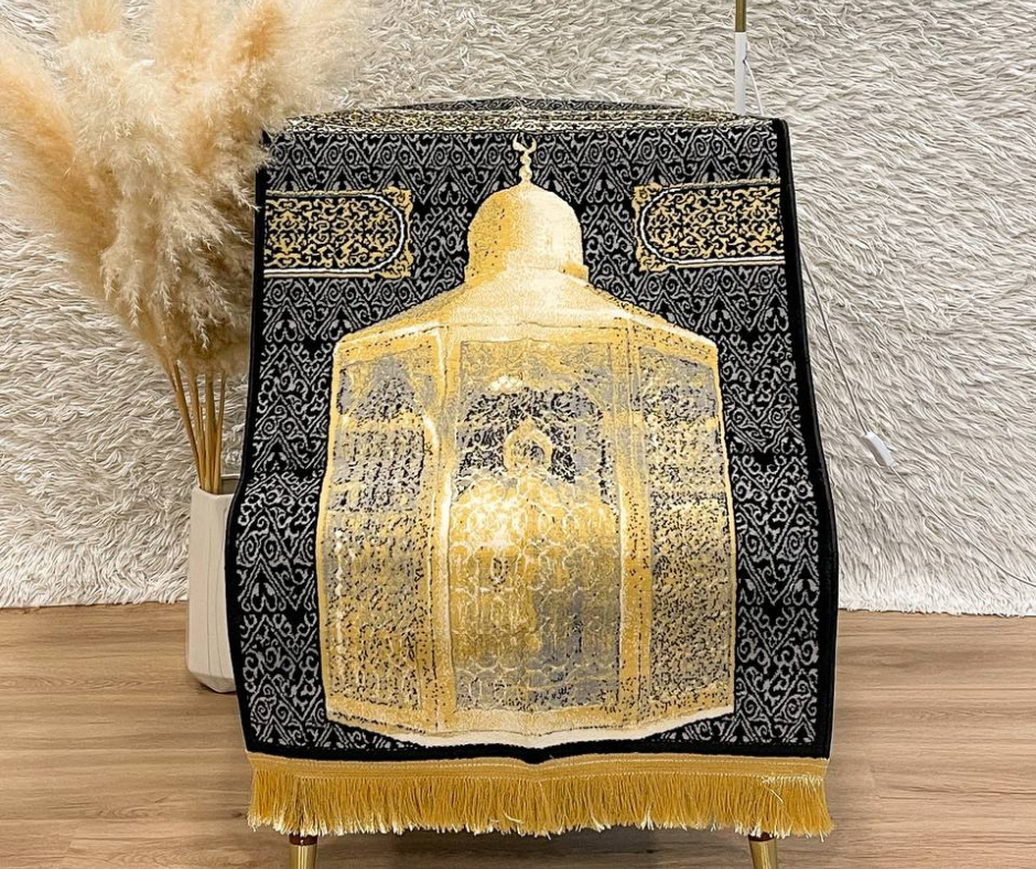 The Maqam Ibrahim Collection