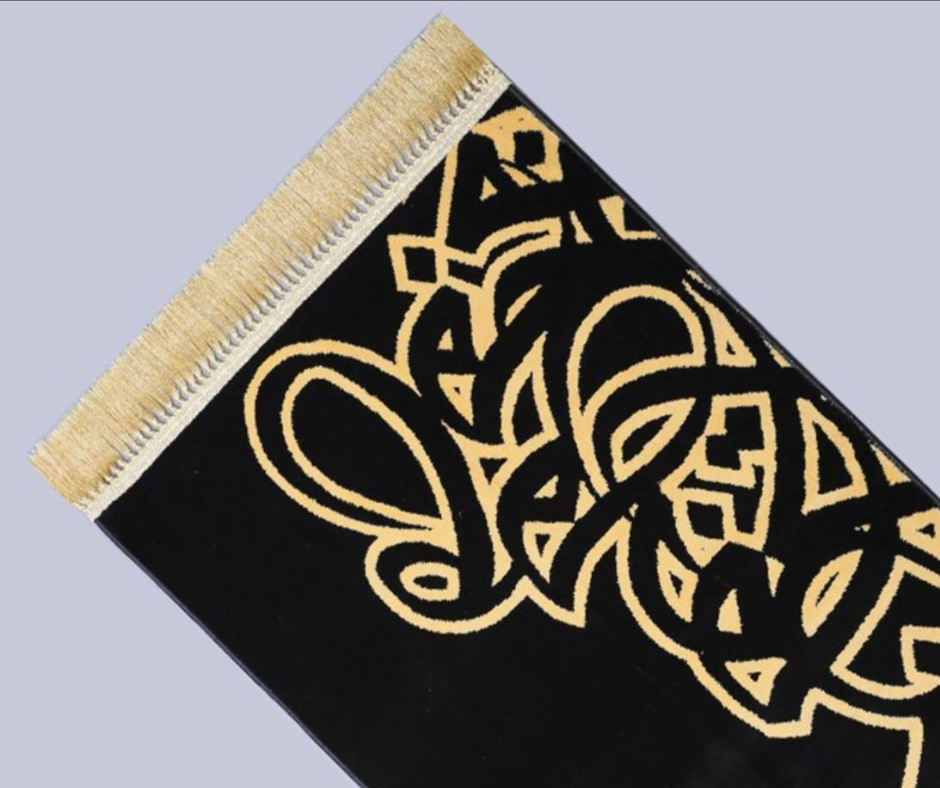 Calligraphy Inspired Premium Sejadah