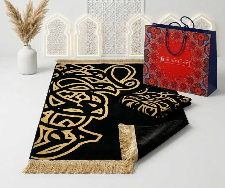 Calligraphy Inspired Premium Sejadah