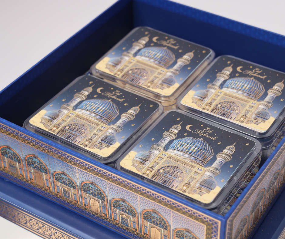 The Barakah Gift Set