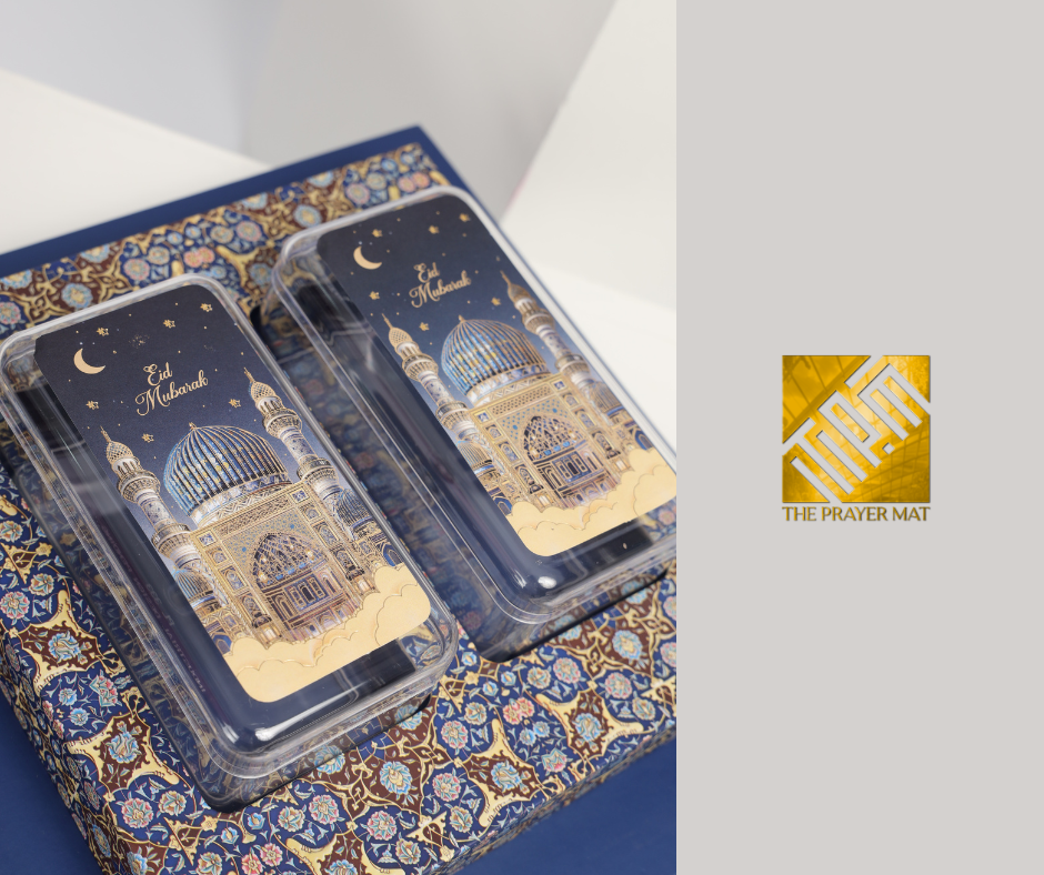 The Barakah Gift Set