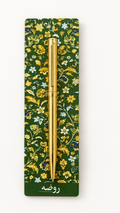 Raudhah Gold Pen