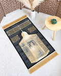 Mecca Collection Maqam Ibrahim