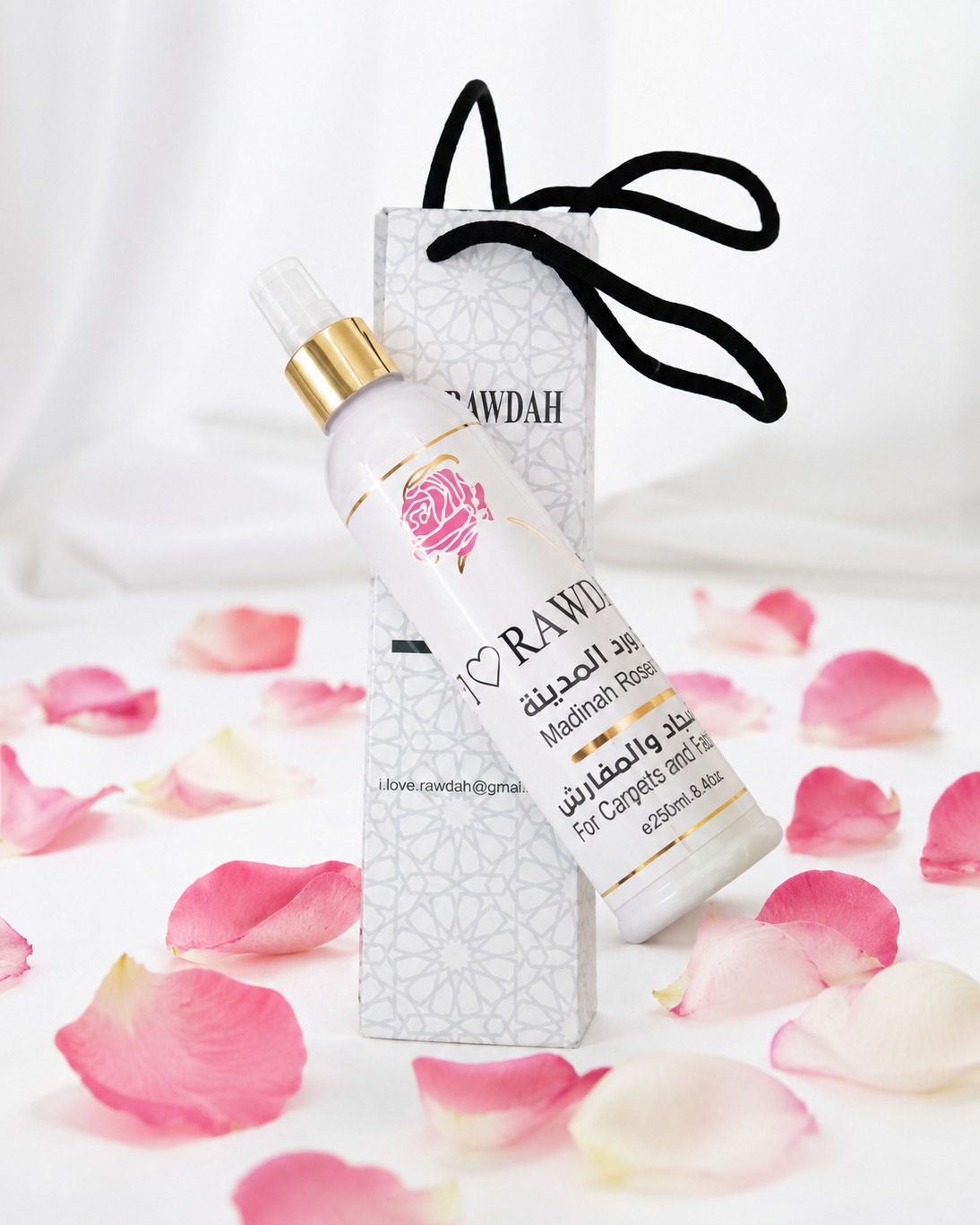 Haramain Freshener (250ml)