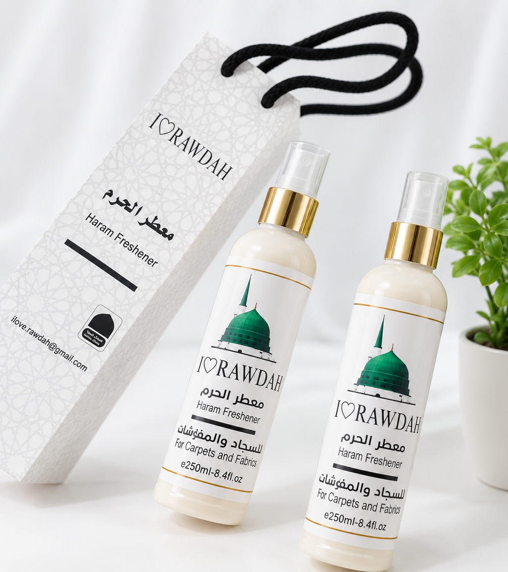 Haramain Freshener (250ml)