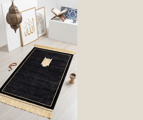 8mm Kaaba Kandeel Prayer Mat