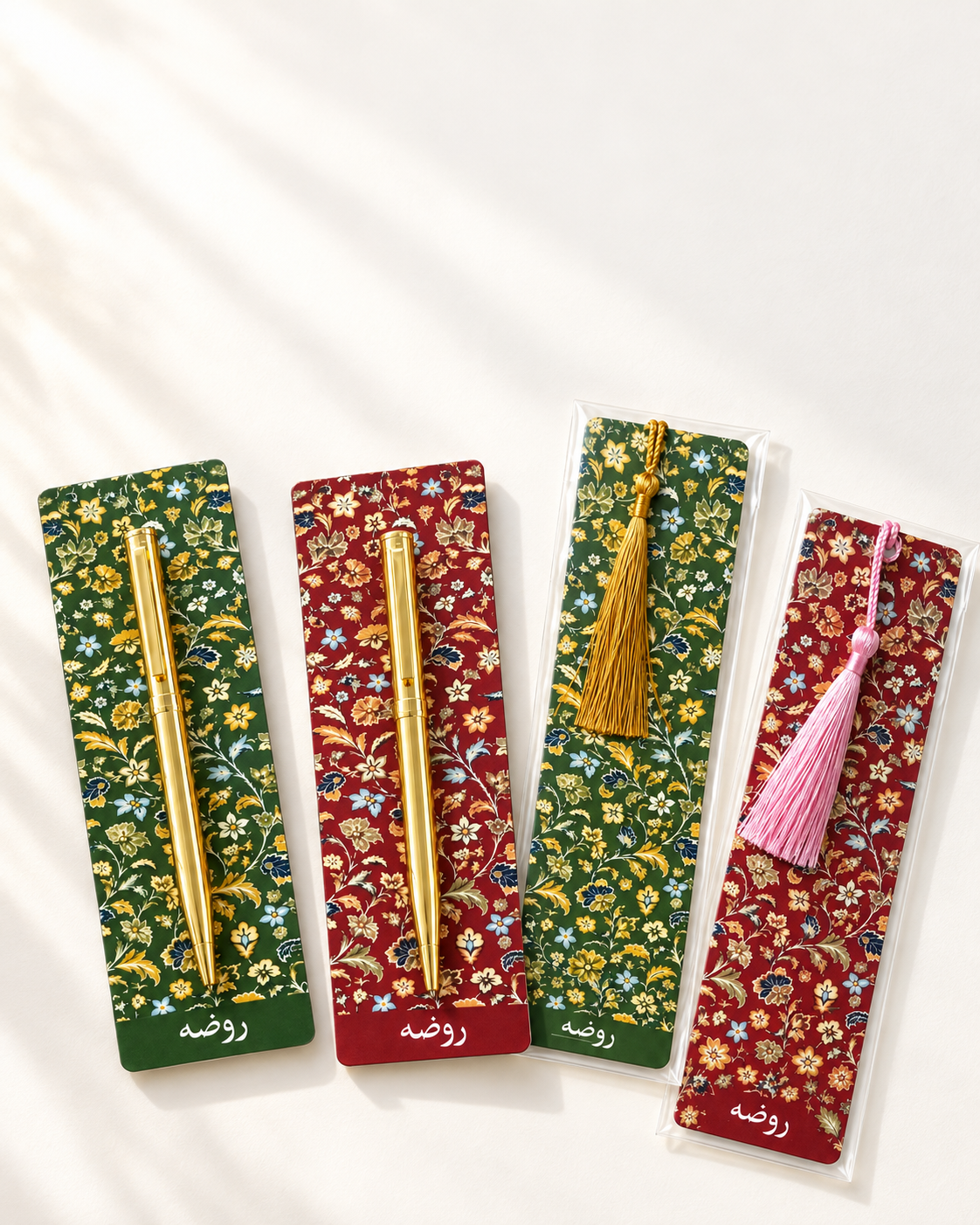 Raudhah Bookmark