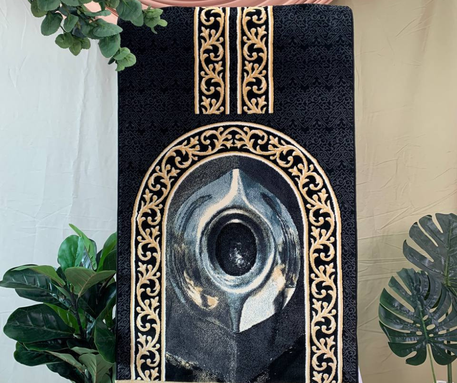 The Hajarul Aswad Kiswah Collection