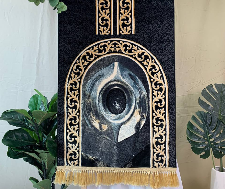 The Hajarul Aswad Kiswah Collection