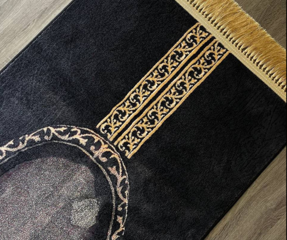 The Rukun Yamani Collection