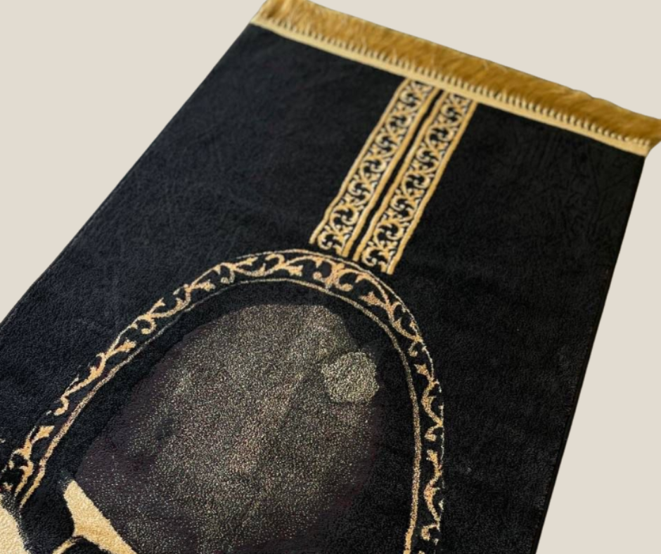 The Rukun Yamani Collection