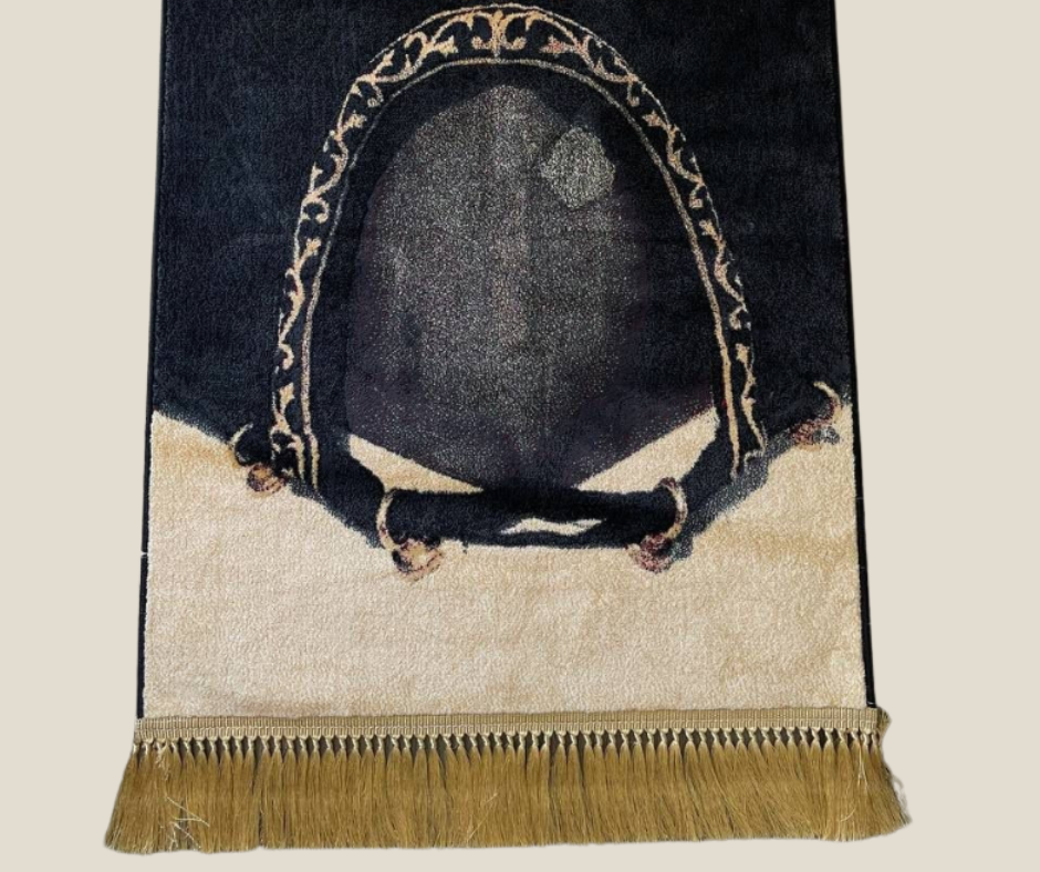 The Rukun Yamani Collection