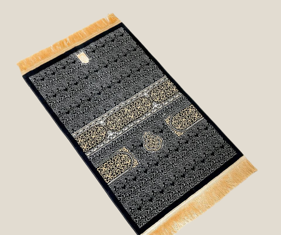 The Bab Al-Kaaba 8mm Collection - Design A