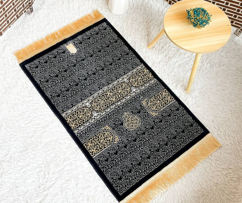 The Bab Al-Kaaba 8mm Collection - Design A