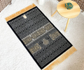 The Bab Al-Kaaba 8mm Collection - Design A
