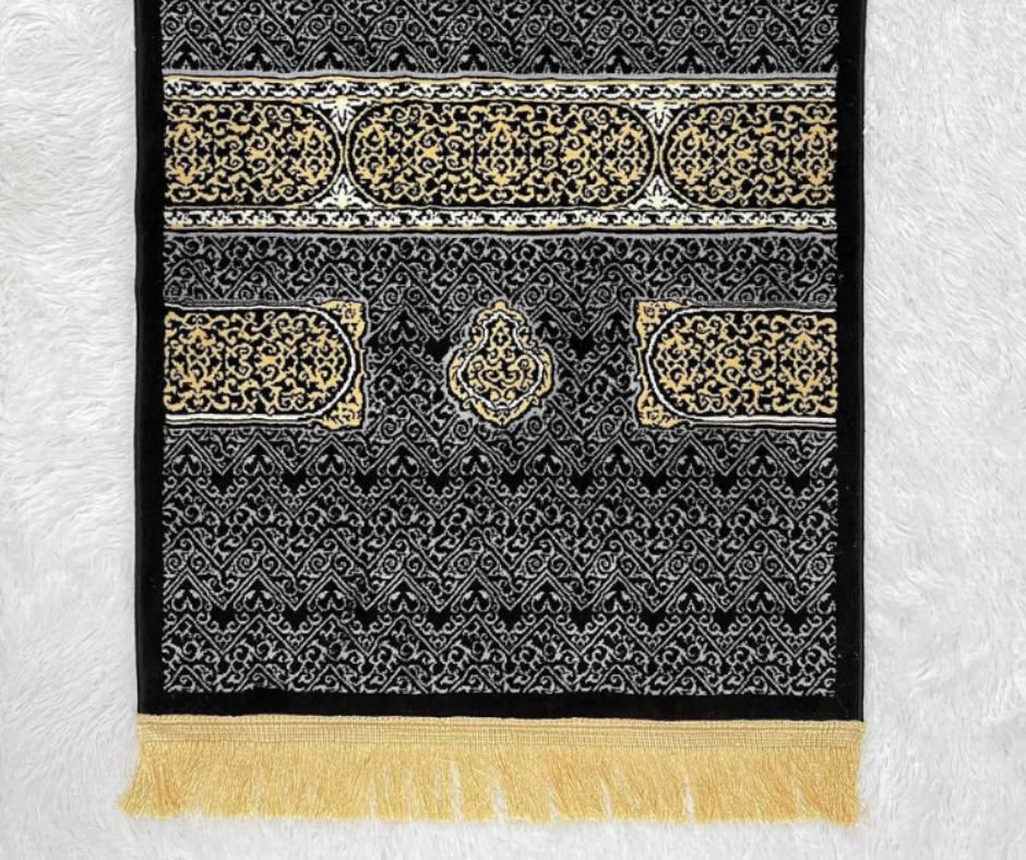 The Bab Al-Kaaba 8mm Collection - Design A