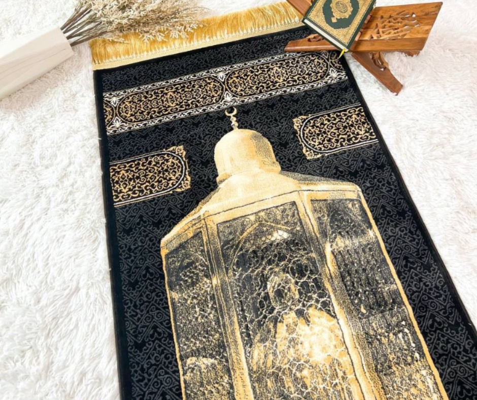 The Maqam Ibrahim 3D Collection