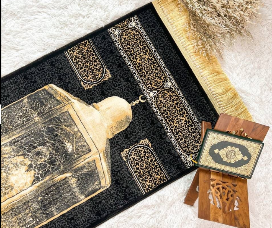 The Maqam Ibrahim 3D Collection