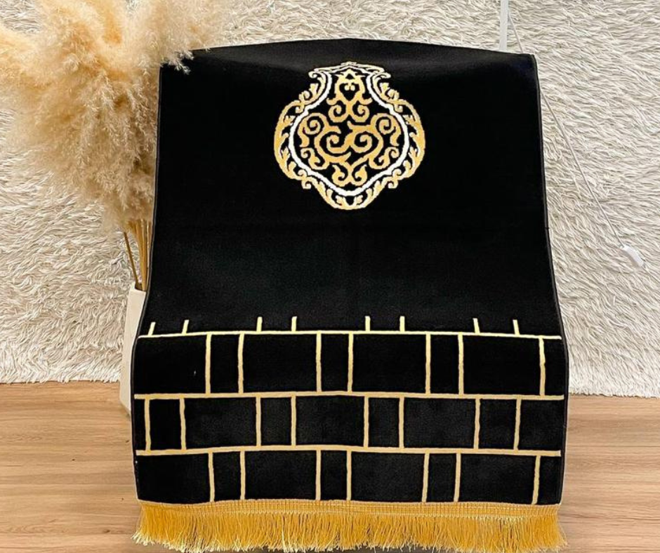 The Kiswah Collection