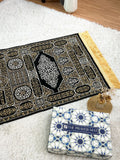 The Kaaba Door 8mm Collection